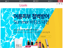 Tablet Screenshot of lioele.com